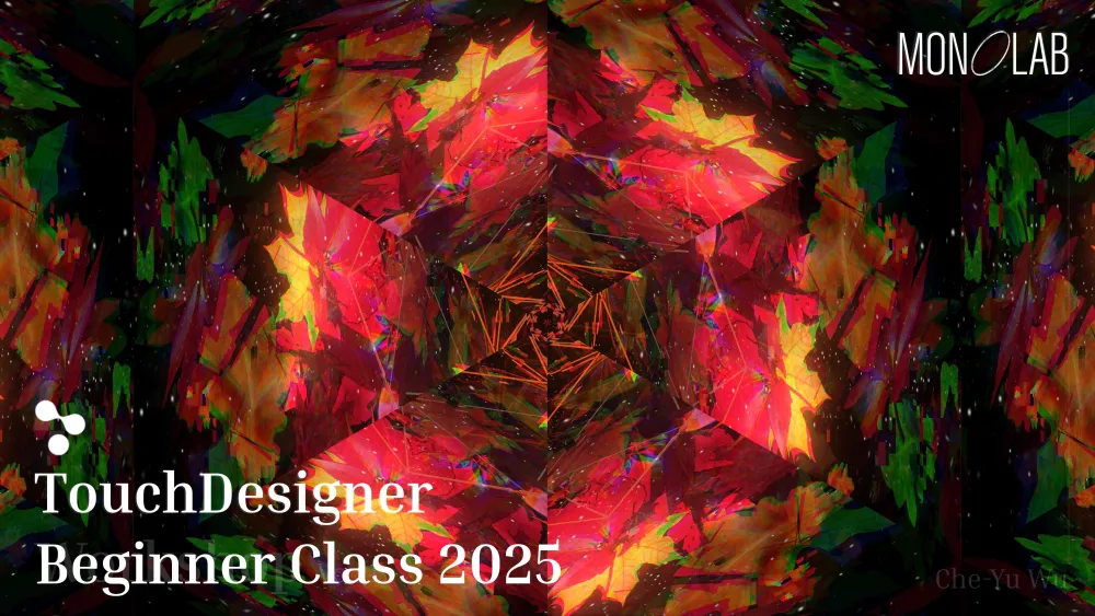 TouchDesigner 前導班封面
